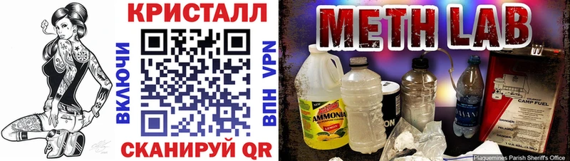 АМФЕТАМИН 98%  что такое наркотик  Юрюзань 