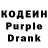 МЕТАДОН VHQ Tea Kun