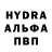 COCAIN Колумбийский Lydia Dreier