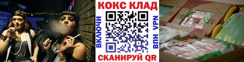 сколько стоит  Юрюзань  Кокаин Боливия 