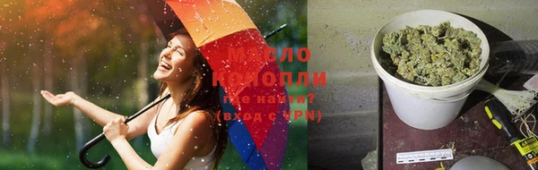 меф VHQ Белокуриха