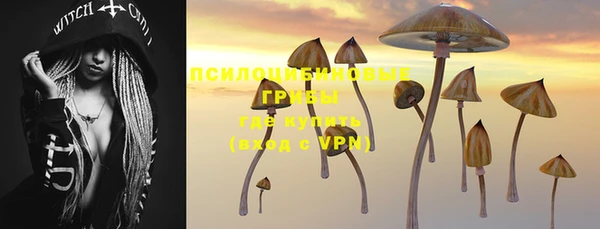 каннабис Белоозёрский