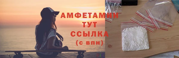 каннабис Белоозёрский