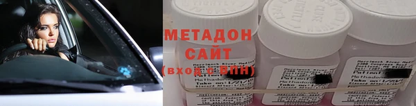 соль ск Беломорск