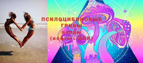 меф VHQ Белокуриха