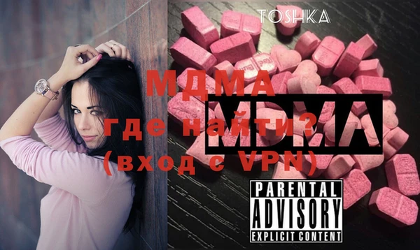 каннабис Белоозёрский