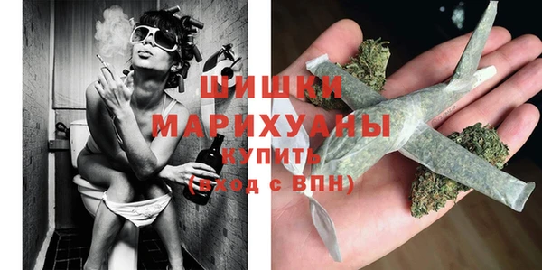 каннабис Белоозёрский