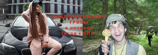 каннабис Белоозёрский