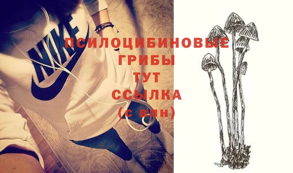меф VHQ Белокуриха