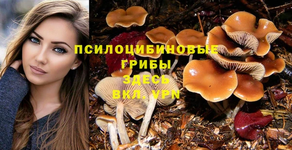 каннабис Белоозёрский
