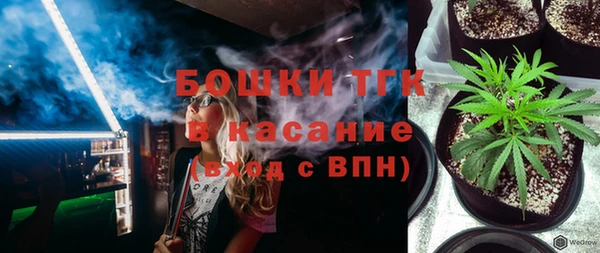 соль ск Беломорск