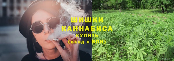 соль ск Беломорск