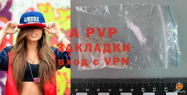 меф VHQ Белокуриха